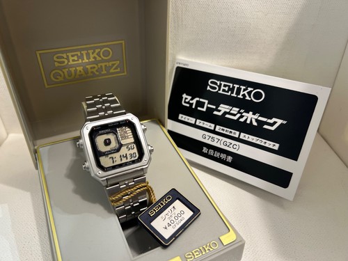 Seiko g757 5010 james - g757-5010, bond