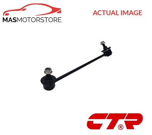 Anti roll bar stabiliser drop - anti,