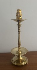 Vintage Brass Table Lamp 32cm