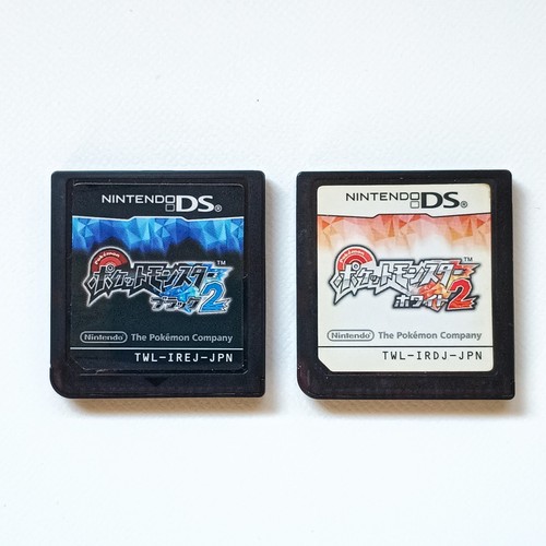 Pokemon black white 2 - 2, &