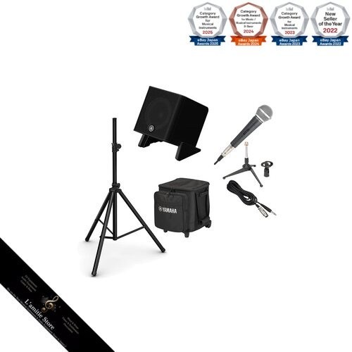 Yamaha stagepas200 microphone - yamaha,
