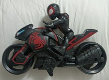 Playskool Marvel Super Hero