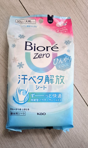 Bioré zero cooling body - zero, wipes