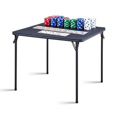 Square Folding Table: 32x32