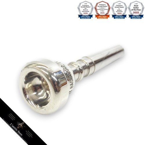 Bach 7c trumpet - v.,