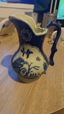 Vintage chinese qing - ,