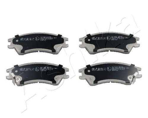 Brake pad set disc - brake,