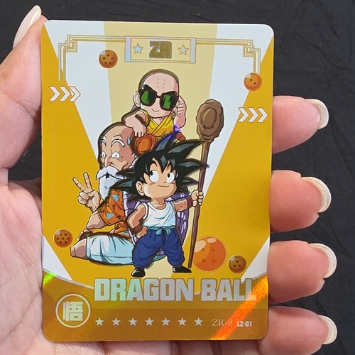 Dragon ball lz - dragon, zr