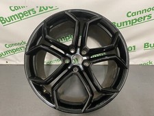 Lamborghini Aventador 20''