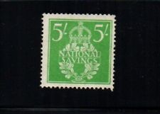 GB NATIONAL SAVINGS STAMPS 1942 5/-D  AS SHOWN MTD MINT