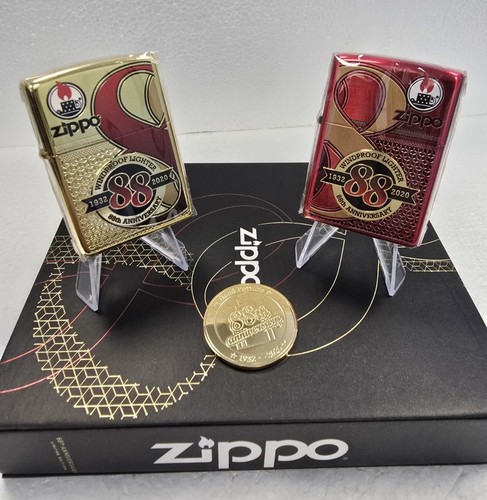 Zippo lighter 88th anniversary - zippo,