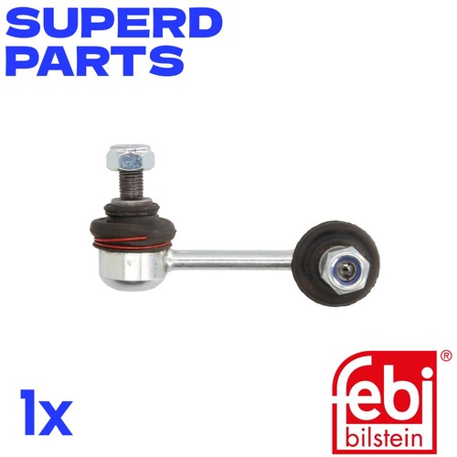 Link coupling rod - link/coupling,