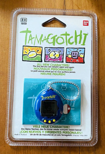 Rare gen 1997 bandai - ,