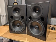 Yamaha MSP10 Active Studio Monitors. 
