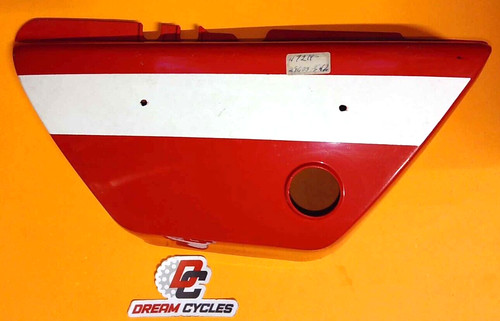 New genuine suzuki side - genuine,