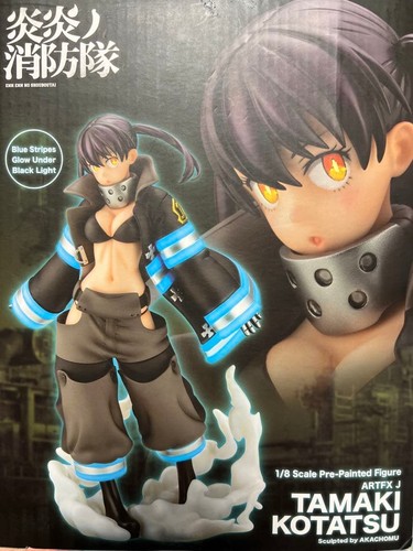 Kotobukiya fire force - fire,