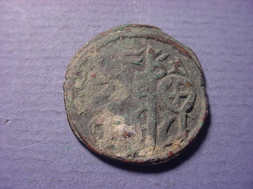 Islamic khwarezmshahs large - islamic,