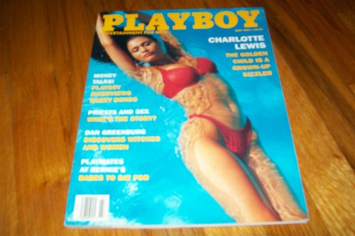 July 1993 playboy excellent - 1993,