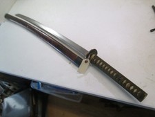 WW2 JAPANESE CIVILAN SWORD AND