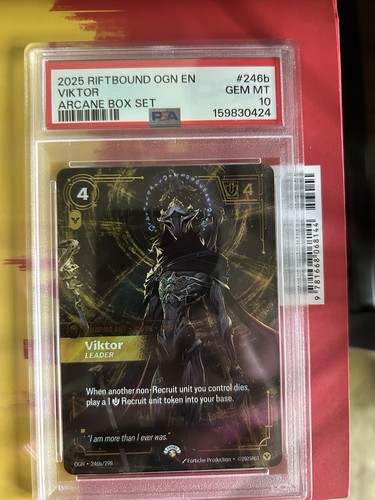 2025 riftbound arcane box - arcane, set