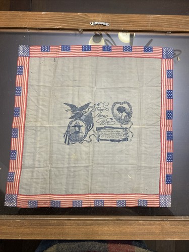 Ww1 silk forget - silk, me
