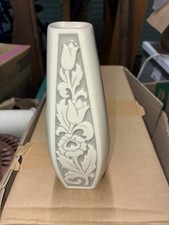 Hornsea 8” Vase With A