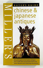Chinese & Japanese Antiques Buyer's Guide by Wain, Peter Hardback Book The Cheap