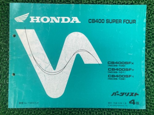 Cb400sf parts list - cb400sf, list,