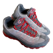 Nike Air Max 95 Dynamic