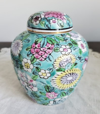 Beautiful Chinese Aqua
