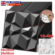 40xModern Decorative Wall