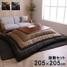 Kotatsu Set 80cm Table Futon Mat Japanese Modern Washable 100V Heater IKEHIKO