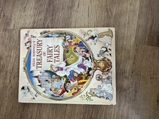 Vibrate Hilda Boswell Treasury