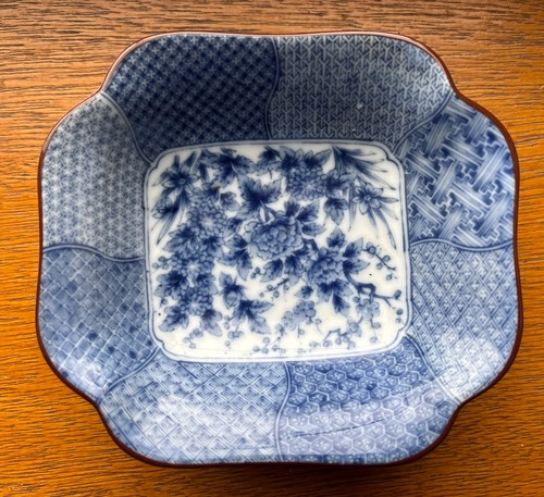Arita ware ryuho small - ware, &