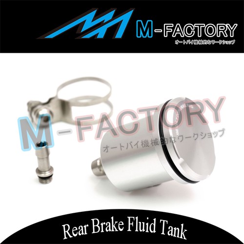 Silver rear brake fluid - silver,