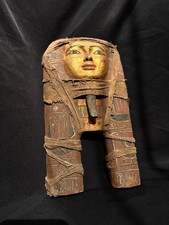 King Tutankhamun Funerary Mask