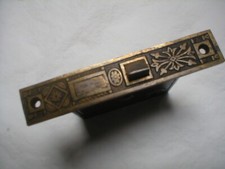 Antique Victorian Decorative