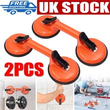 Pack of 2 Dual Suction Cup Pad