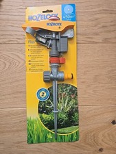Hozelock spike round area - spike,