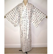 RRP£85 TALL LARGE MEN'S