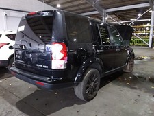 BUMPER REINFORCER LAND ROVER DISCOVERY MK4 (L319) 2009-2016 REAR REINFORCEMENT