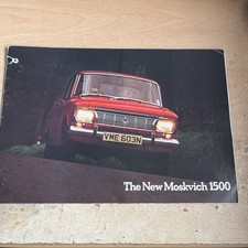 MOSKVICH 1500 UK Market SALES