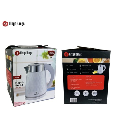 Maya range electric 8l - maya,