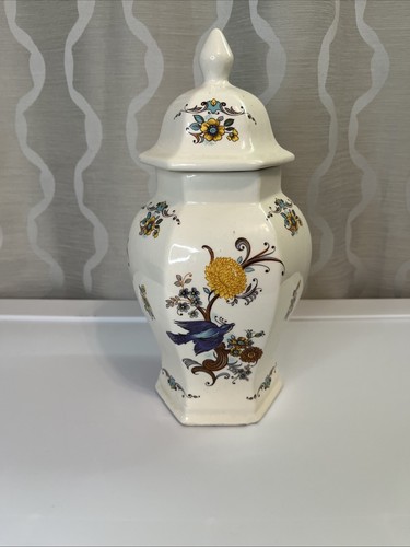 Vintage lidded ginger - lidded, jar