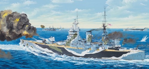 Trumpeter 03708 hms - trumpeter,