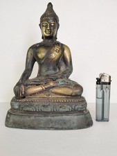 Antique Thai bronze & copper
