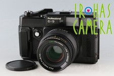 Fujifilm Fujica GW690 Medium