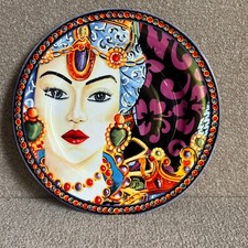 Baci Milano - Large Decorate Colourful Plate - Dresser - Ceramic - Baroque-Style