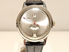 VINTAGE RARE MEN'S SWISS JUMP