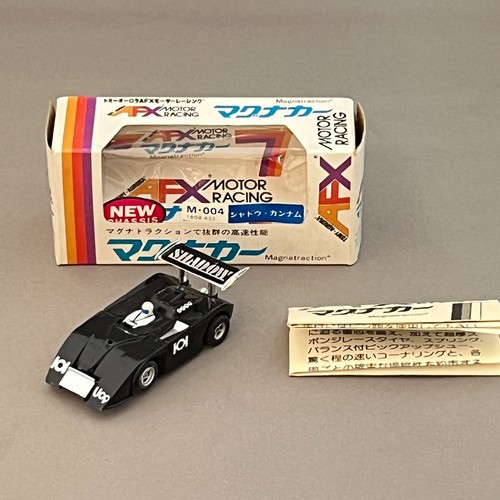 Afx shadow can canam - can-am,